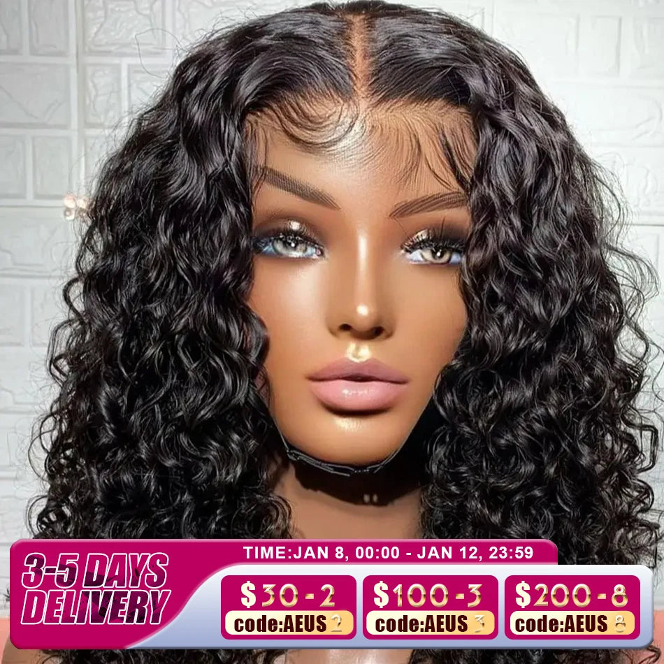 Short Curly Bob Lace Front Human Hair