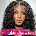 Short Curly Bob Lace Front Human Hair